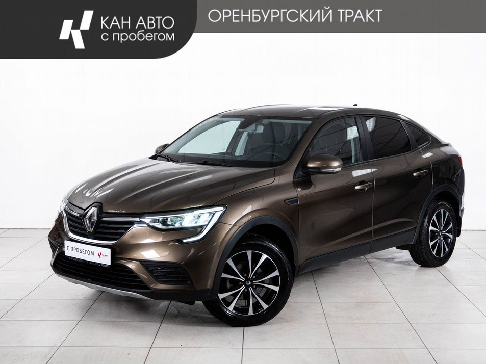 Автомобиль с пробегом Renault ARKANA в городе Казань ДЦ - КАЭ Оренбургский тракт