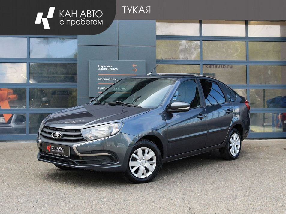 Автомобиль с пробегом LADA Granta в городе Казань ДЦ - КАН АВТО Казань
