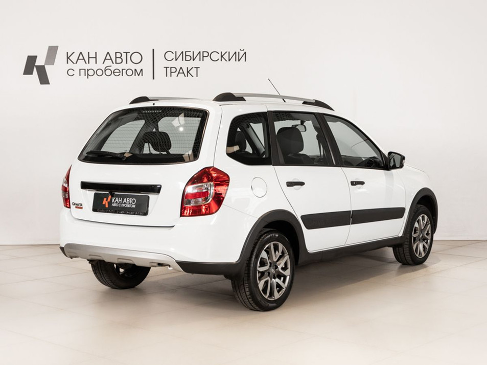 Автомобиль с пробегом LADA Granta в городе Казань ДЦ - КАЭ Сибирский тракт