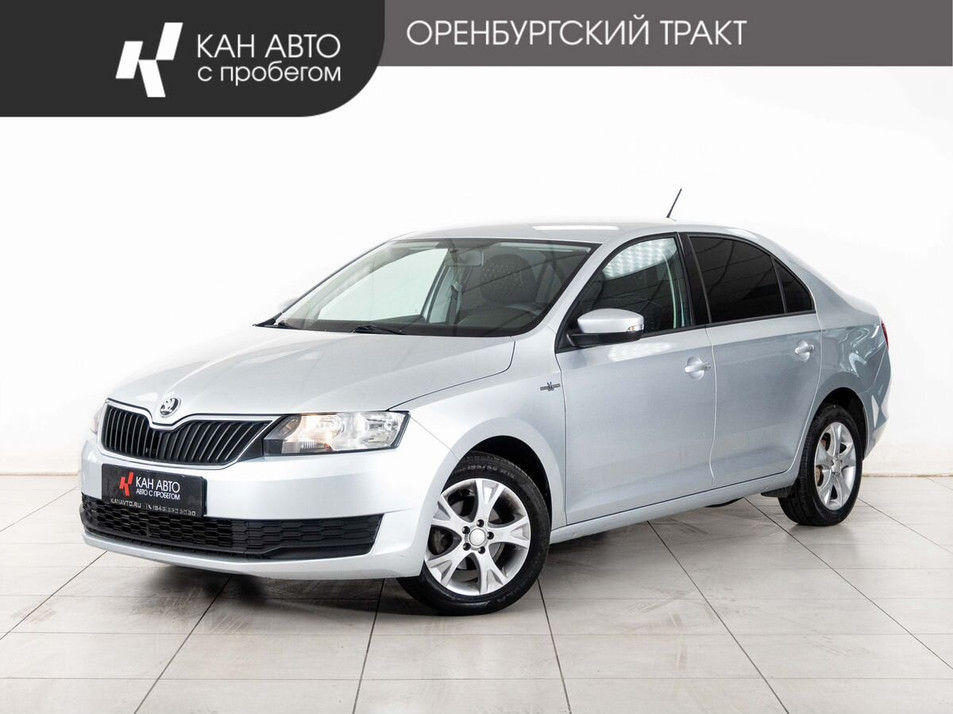 Автомобиль с пробегом SKODA Rapid в городе Казань ДЦ - КАЭ Оренбургский тракт