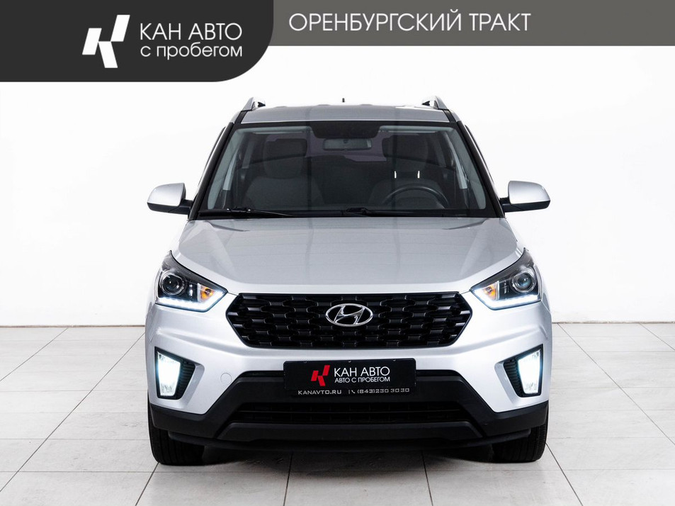 Автомобиль с пробегом Hyundai CRETA в городе Казань ДЦ - КАЭ Оренбургский тракт