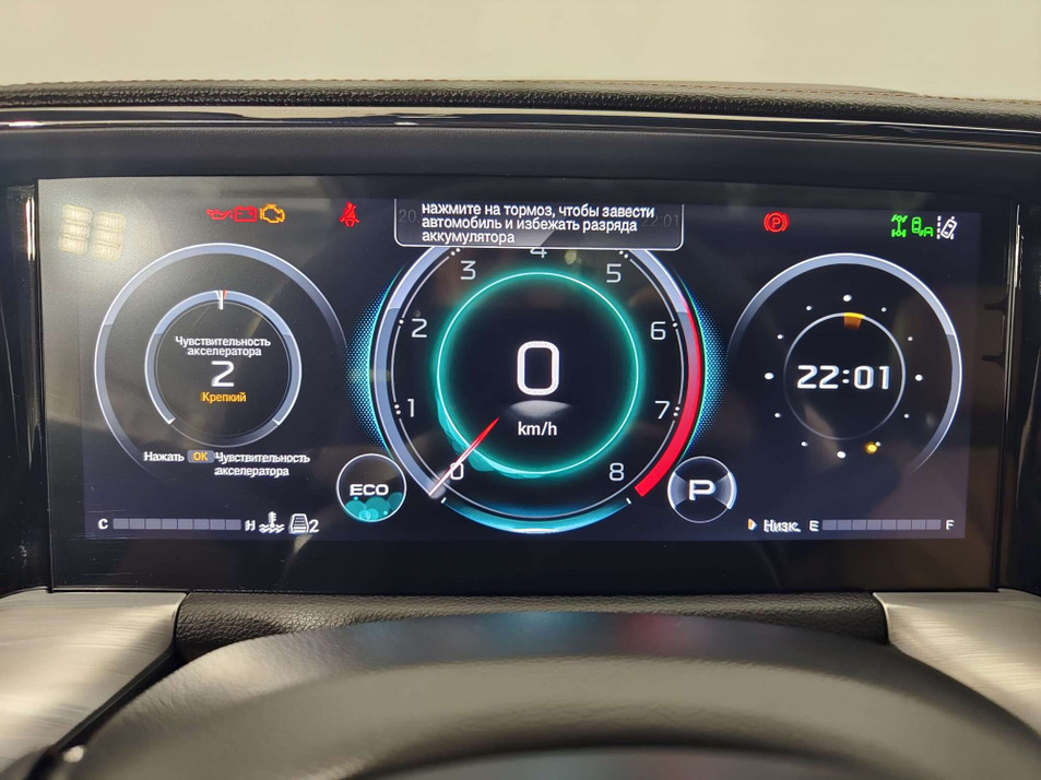 Новый автомобиль GAC GS8 GX Premium в городе Санкт-Петербург ДЦ - GAC ИАТ Приморский
