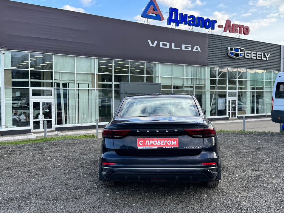 Автомобиль с пробегом Geely Emgrand в городе Набережные Челны ДЦ - Диалог-Авто Набережные Челны