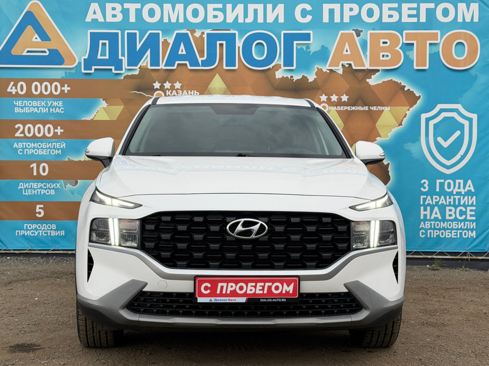 Автомобиль с пробегом Hyundai Santa FE в городе Набережные Челны ДЦ - Диалог Авто Альметьевский Тракт АСП Сидоровка