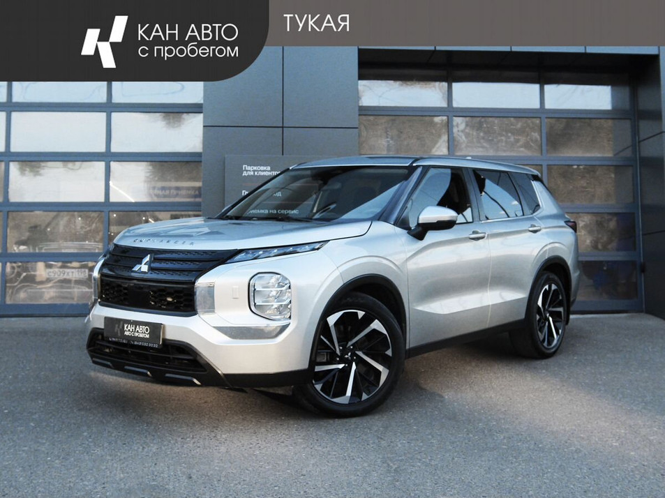 Автомобиль с пробегом Mitsubishi Outlander в городе Казань ДЦ - КАН АВТО Казань