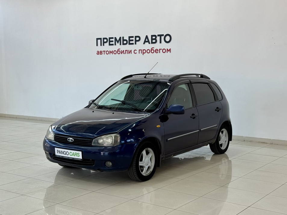 Автомобиль с пробегом LADA Kalina в городе Смоленск ДЦ - Премьер Авто