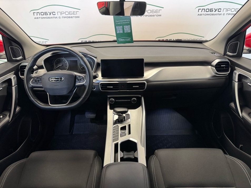 Автомобиль с пробегом Geely Coolray в городе Тамбов ДЦ - Глобус