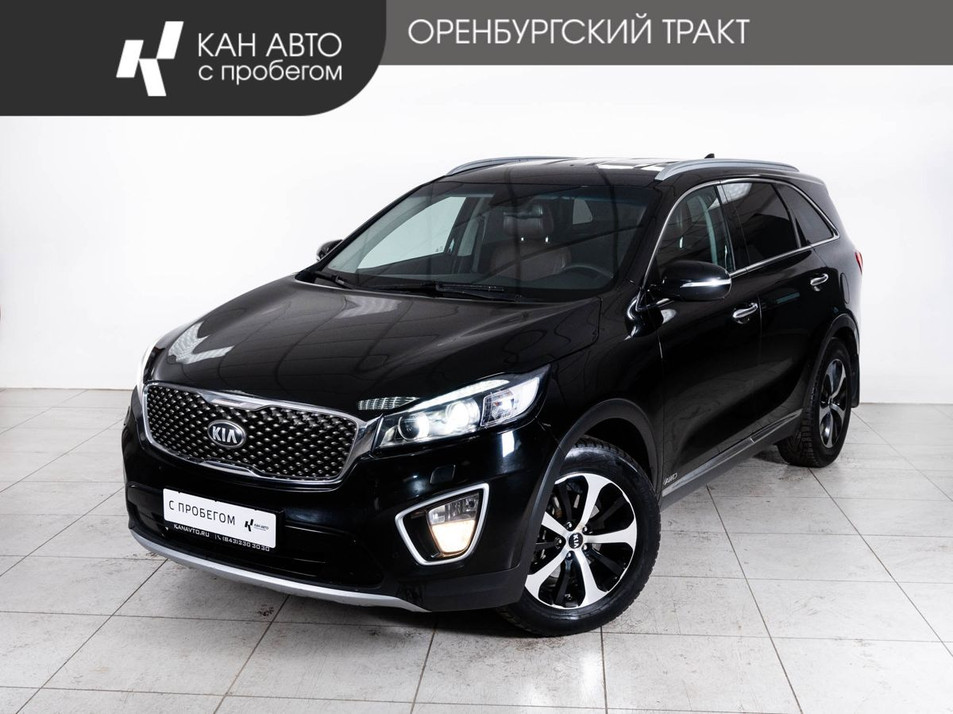 Автомобиль с пробегом Kia Sorento в городе Казань ДЦ - КАЭ Оренбургский тракт
