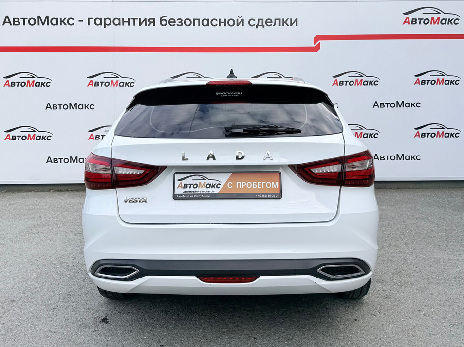 Автомобиль с пробегом LADA Vesta в городе Тюмень ДЦ - PANGO Центр АвтоМакс