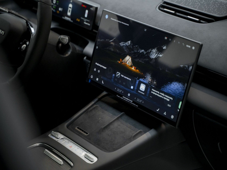 Новый автомобиль OMODA C7 Стиль в городе Москва ДЦ - Omoda Авилон Белая Дача (АВИТО)