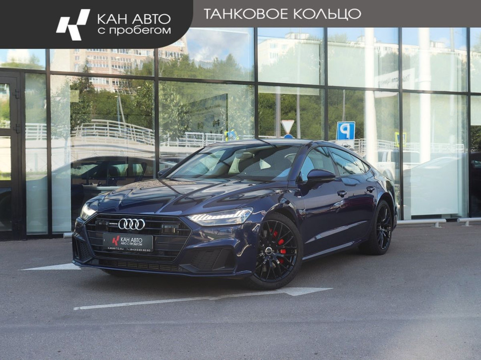 Автомобиль с пробегом Audi A7 в городе Казань ДЦ - КАЭ Toyota Оренбургский тракт