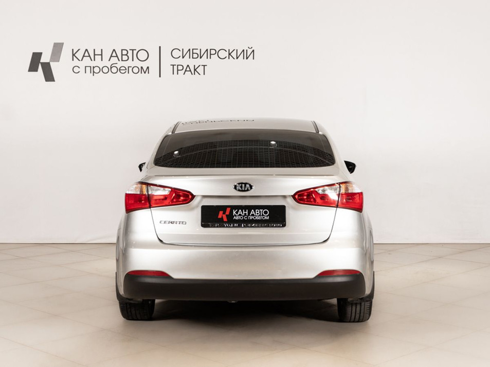 Автомобиль с пробегом Kia Cerato в городе Казань ДЦ - КАЭ Сибирский тракт