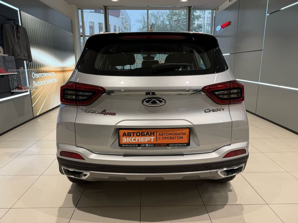 Автомобиль с пробегом Chery Tiggo 4 Pro в городе Екатеринбург ДЦ - Автобан на Щербакова 144