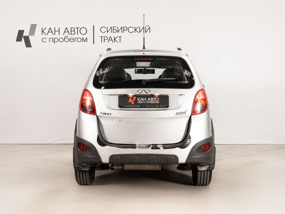 Автомобиль с пробегом Chery IndiS (S18D) в городе Казань ДЦ - КАЭ Сибирский тракт