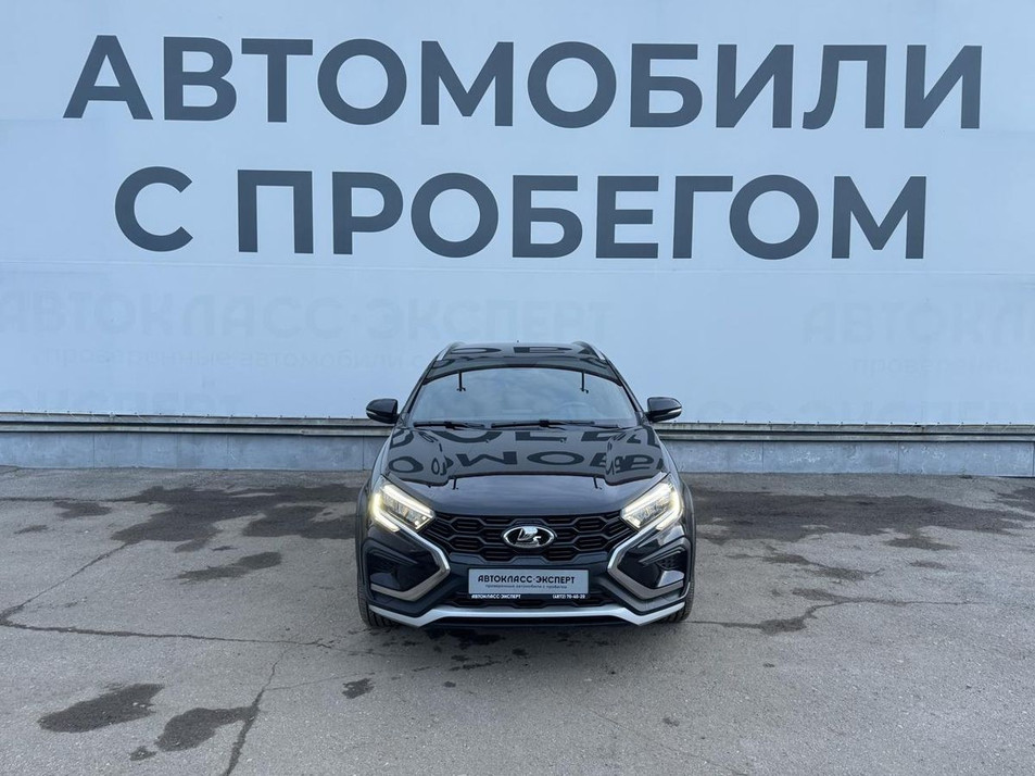 Автомобиль с пробегом LADA Vesta в городе Тула ДЦ - Автокласс-Эксперт