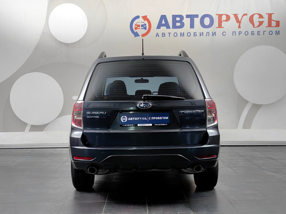 Автомобиль с пробегом Subaru Forester в городе Мытищи ДЦ - Haval Pro Бутово Мытищи