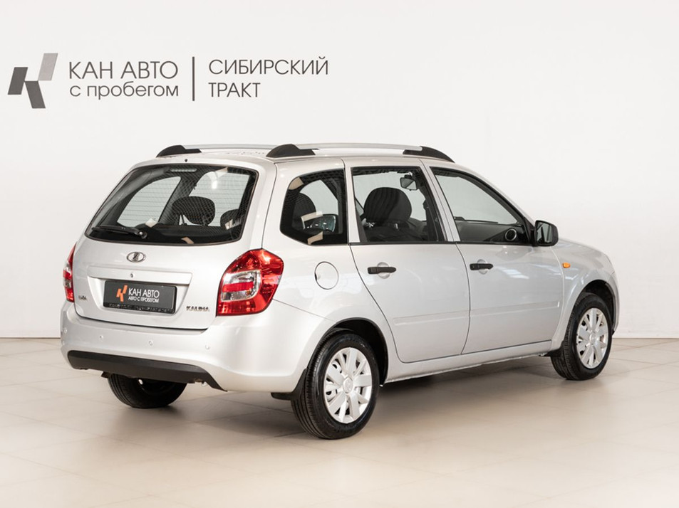 Автомобиль с пробегом LADA Kalina в городе Казань ДЦ - КАЭ Сибирский тракт