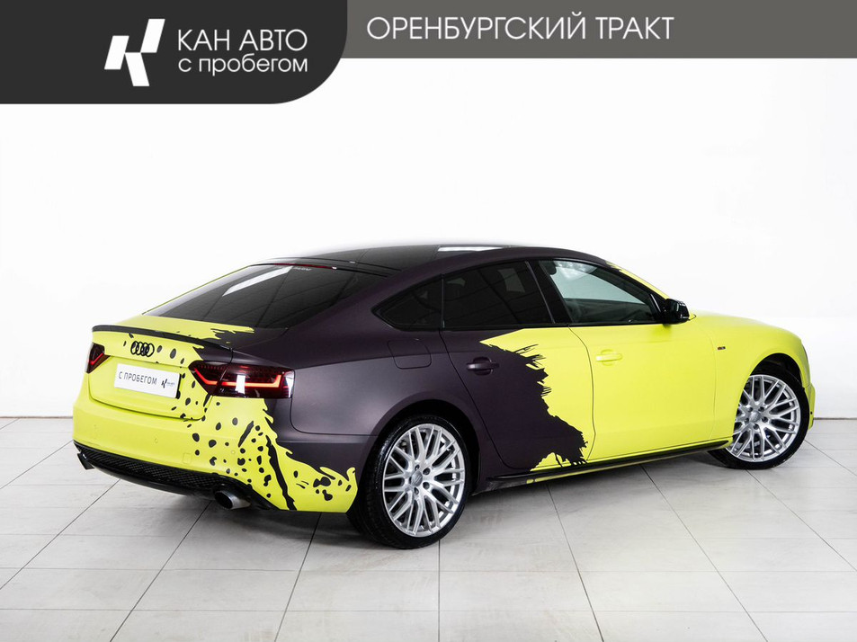 Автомобиль с пробегом Audi A5 в городе Казань ДЦ - КАЭ Оренбургский тракт