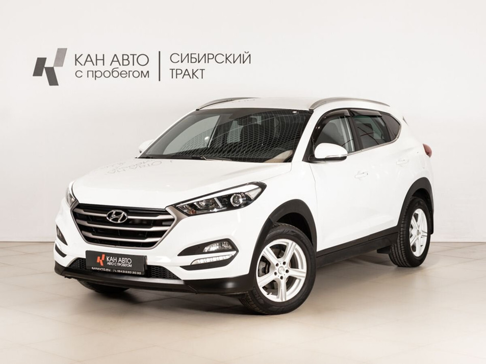 Автомобиль с пробегом Hyundai Tucson в городе Казань ДЦ - КАЭ Сибирский тракт