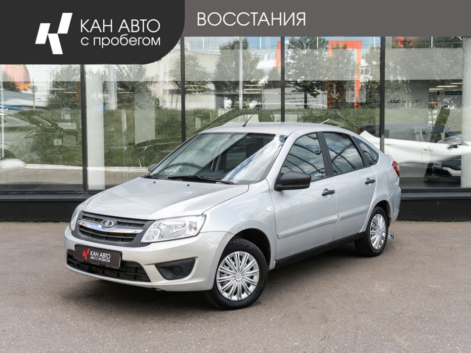 Автомобиль с пробегом LADA Granta в городе Казань ДЦ - КАЭ Lada/Renault/Москвич Восстания