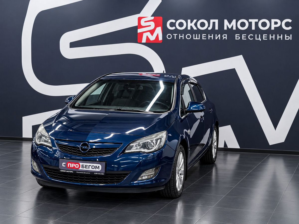 Автомобиль с пробегом Opel Astra в городе Шахты ДЦ - Олимп Моторс