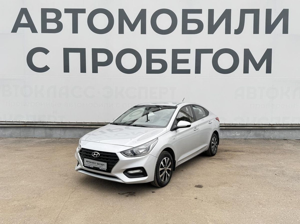 Автомобиль с пробегом Hyundai Solaris в городе Тула ДЦ - Автокласс-Эксперт