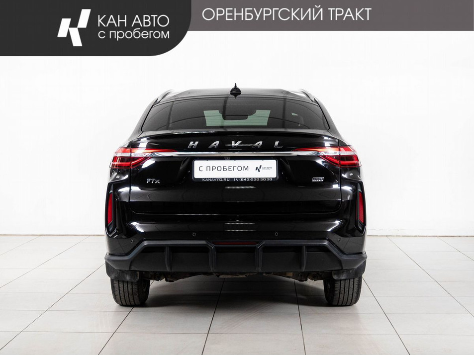 Автомобиль с пробегом Haval F7x в городе Казань ДЦ - КАЭ Оренбургский тракт