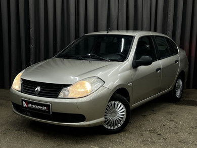 Автомобиль с пробегом Renault Symbol в городе Нижний Новгород ДЦ - Автосалон №1