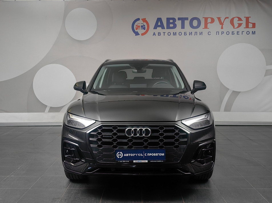 Автомобиль с пробегом Audi Q5 в городе Мытищи ДЦ - АВТОРУСЬ Лосиный Остров