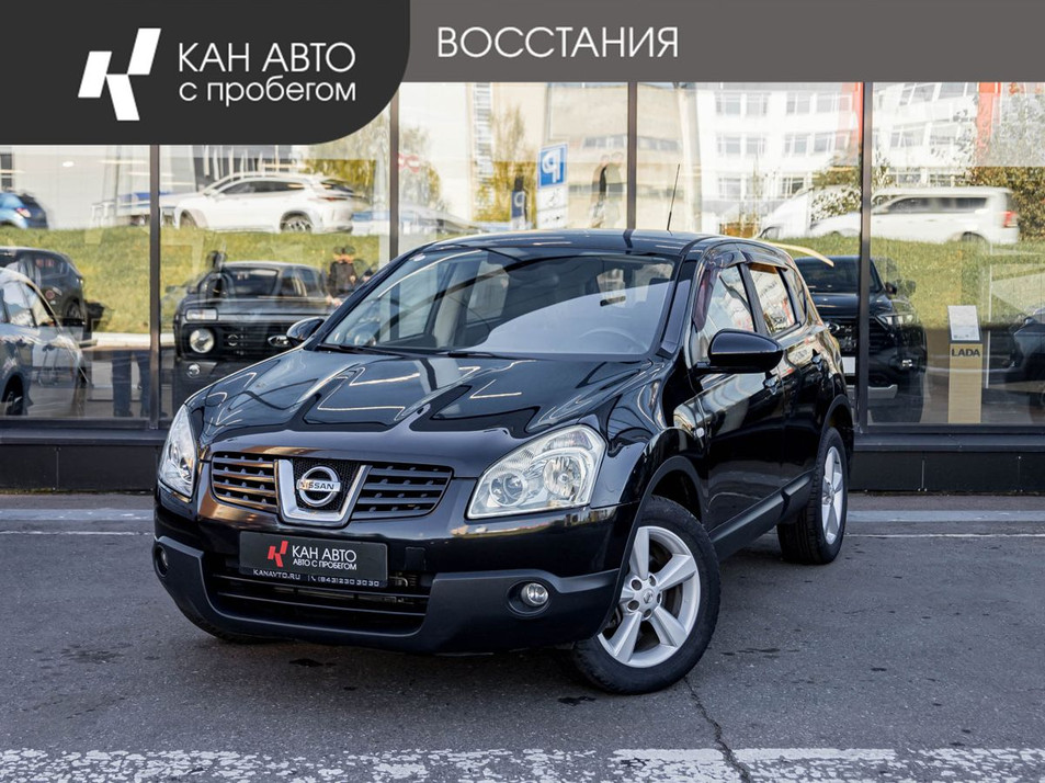 Автомобиль с пробегом Nissan Qashqai в городе Казань ДЦ - КАЭ Lada/Renault/Москвич Восстания