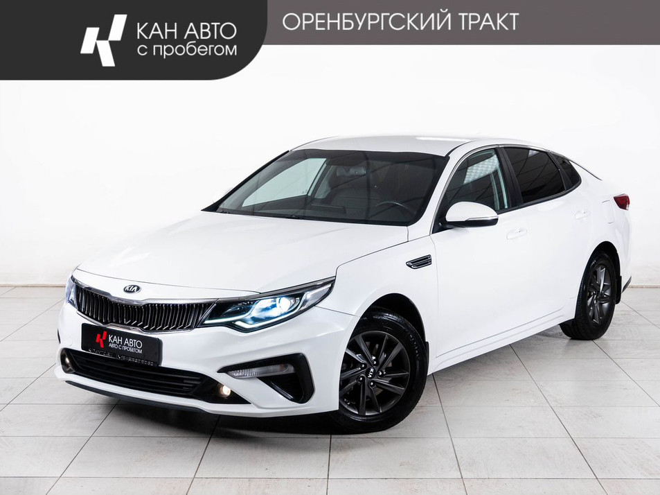 Автомобиль с пробегом Kia Optima в городе Казань ДЦ - КАЭ Оренбургский тракт