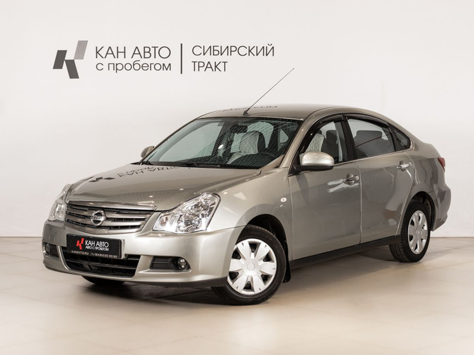 Автомобиль с пробегом Nissan Almera в городе Казань ДЦ - КАЭ Сибирский тракт