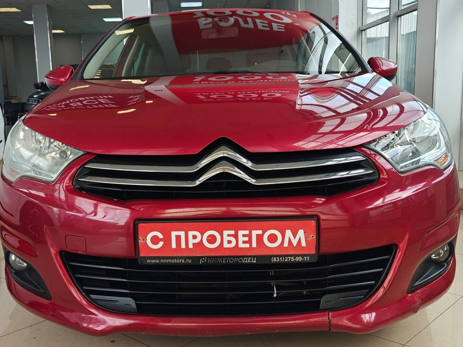 Автомобиль с пробегом Citroën C4 в городе Арзамас ДЦ - Нижегородец Арзамас