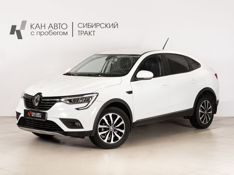 Автомобиль с пробегом Renault ARKANA в городе Казань ДЦ - КАЭ Сибирский тракт