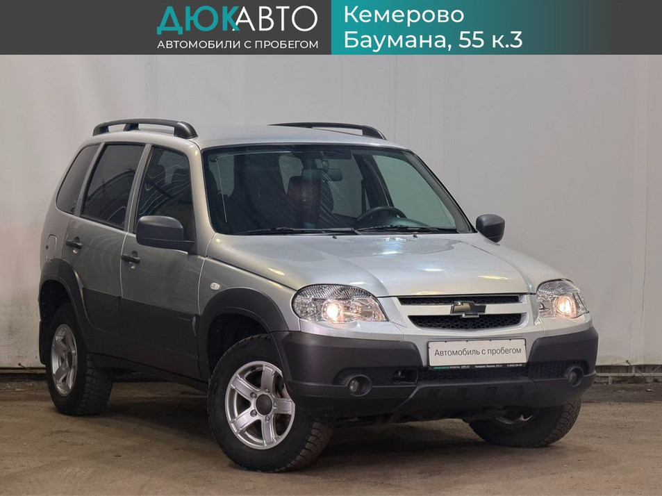 Автомобиль с пробегом Chevrolet Niva в городе Кемерово ДЦ - Автоцентр ДЮК