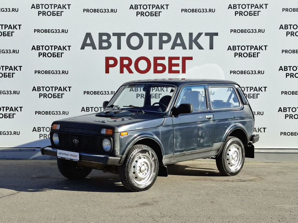 Автомобиль с пробегом LADA 2121 (4x4) в городе Владимир ДЦ - PANGO Центр Автотракт на Куйбышева