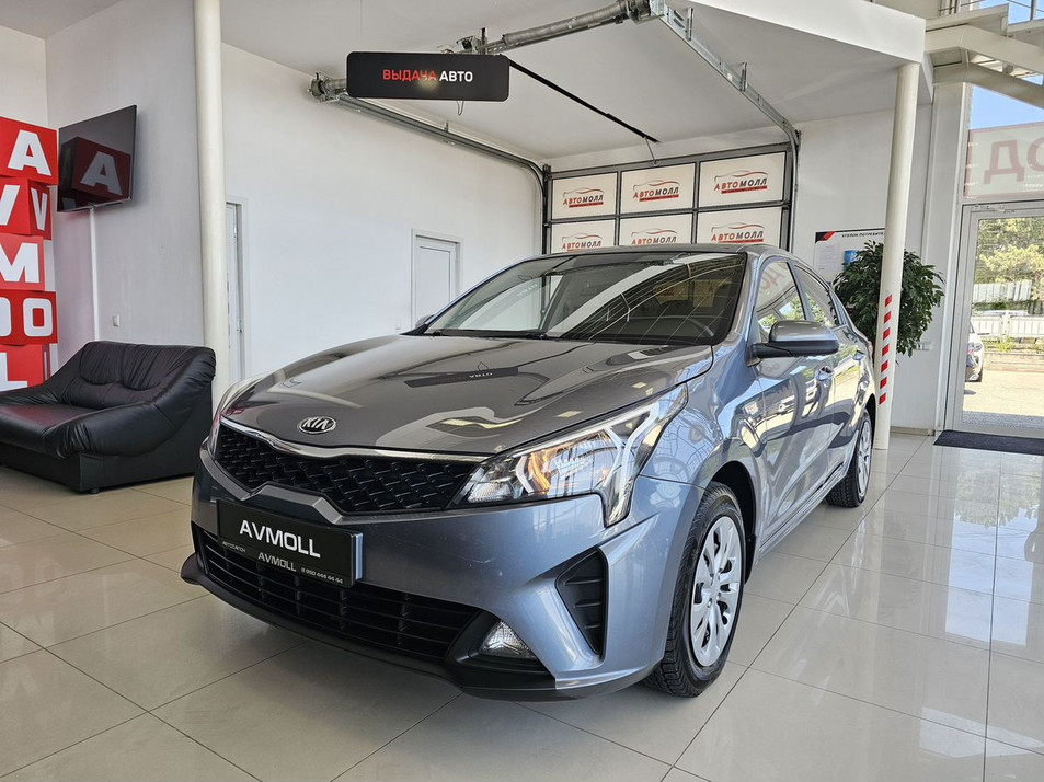 Автомобиль с пробегом Kia Rio в городе Минеральные Воды ДЦ - Автомолл МинВоды