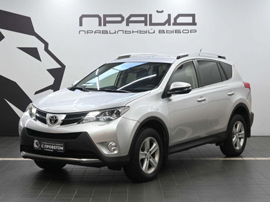 Автомобиль с пробегом Toyota RAV4 в городе Ростов-на-Дону ДЦ - Прайд Авто с пробегом на Малиновского 43
