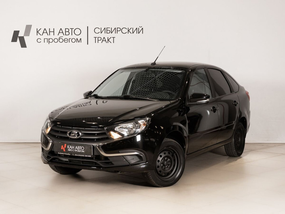 Автомобиль с пробегом LADA Granta в городе Казань ДЦ - КАЭ Сибирский тракт