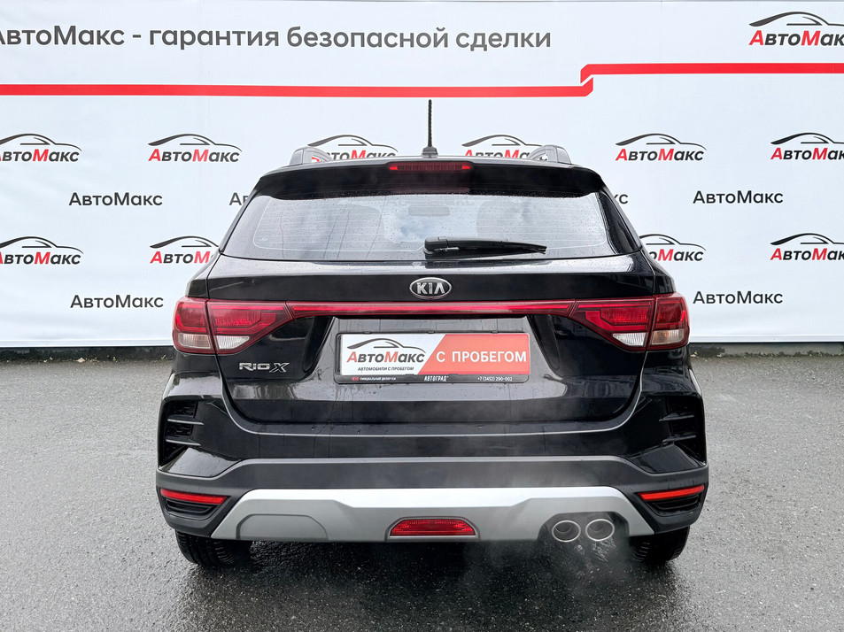 Автомобиль с пробегом Kia Rio в городе Тюмень ДЦ - PANGO Центр АвтоМакс