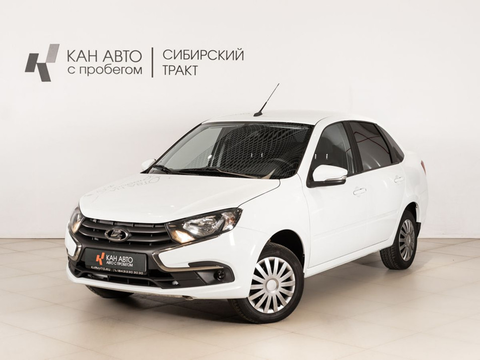 Автомобиль с пробегом LADA Granta в городе Казань ДЦ - КАЭ Сибирский тракт