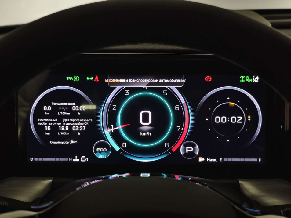 Новый автомобиль GAC GS8 GX Premium в городе Санкт-Петербург ДЦ - GAC Центр Волхонский