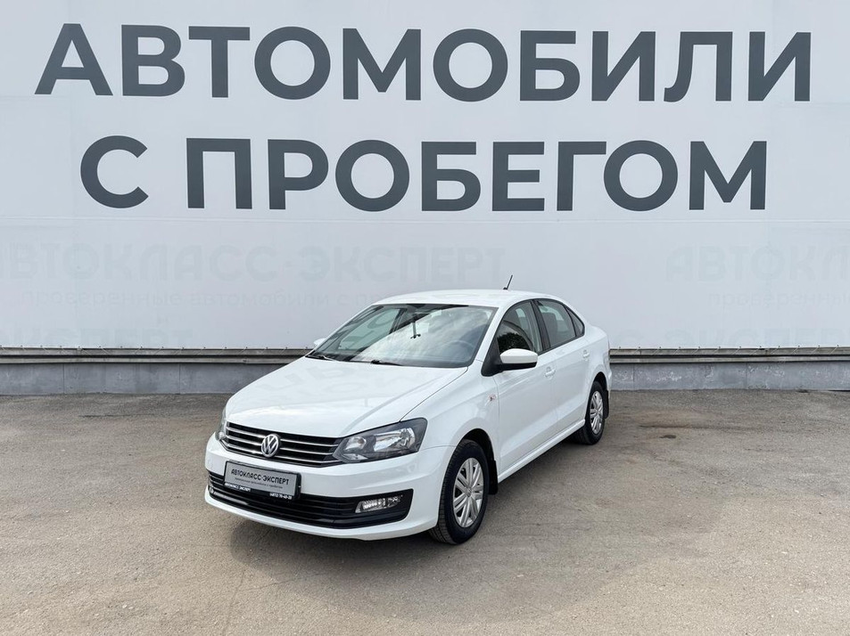 Автомобиль с пробегом Volkswagen Polo в городе Тула ДЦ - Автокласс-Эксперт