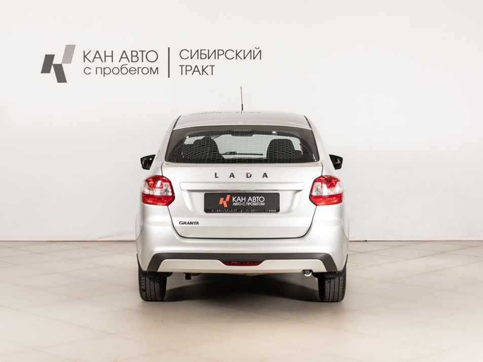 Автомобиль с пробегом LADA Granta в городе Казань ДЦ - КАЭ Сибирский тракт
