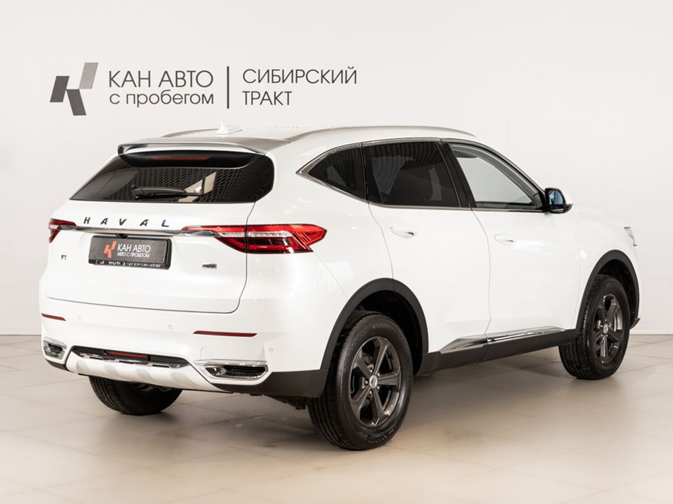 Автомобиль с пробегом Haval F7 в городе Казань ДЦ - КАЭ Сибирский тракт