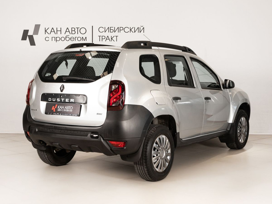 Автомобиль с пробегом Renault Duster в городе Казань ДЦ - КАЭ Сибирский тракт