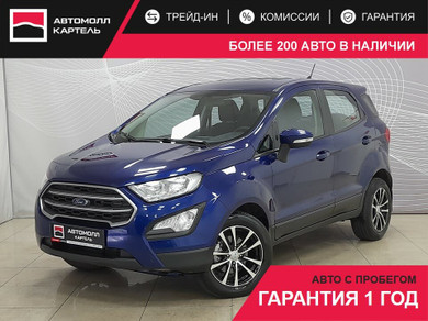 Автомобиль с пробегом FORD EcoSport в городе Новокузнецк ДЦ - Автомолл Картель на Рудокопровой