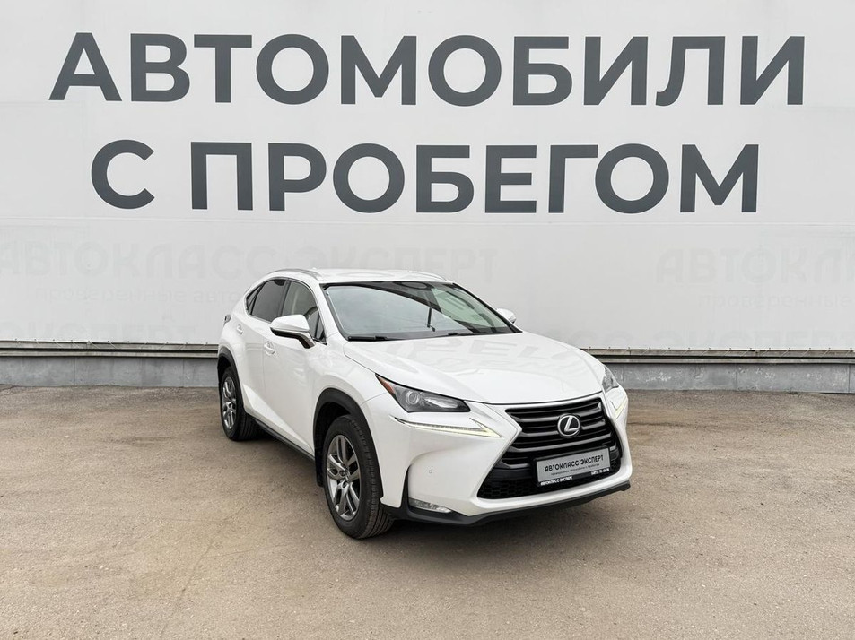 Автомобиль с пробегом Lexus NX в городе Тула ДЦ - Автокласс-Эксперт
