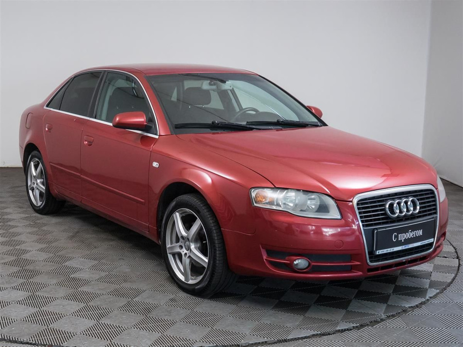 Автомобиль с пробегом Audi A4 в городе Балашиха ДЦ - PANGO Центр Великан Измайлово