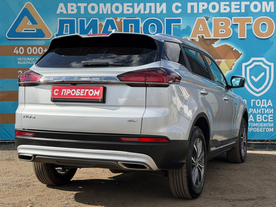 Автомобиль с пробегом Geely Atlas Pro в городе Набережные Челны ДЦ - Диалог-Авто Набережные Челны